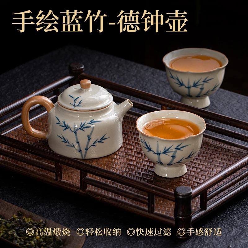 手绘竹韵竹德钟壶一壶两杯中式复古创意泡茶釉下彩茶壶茶具陶瓷