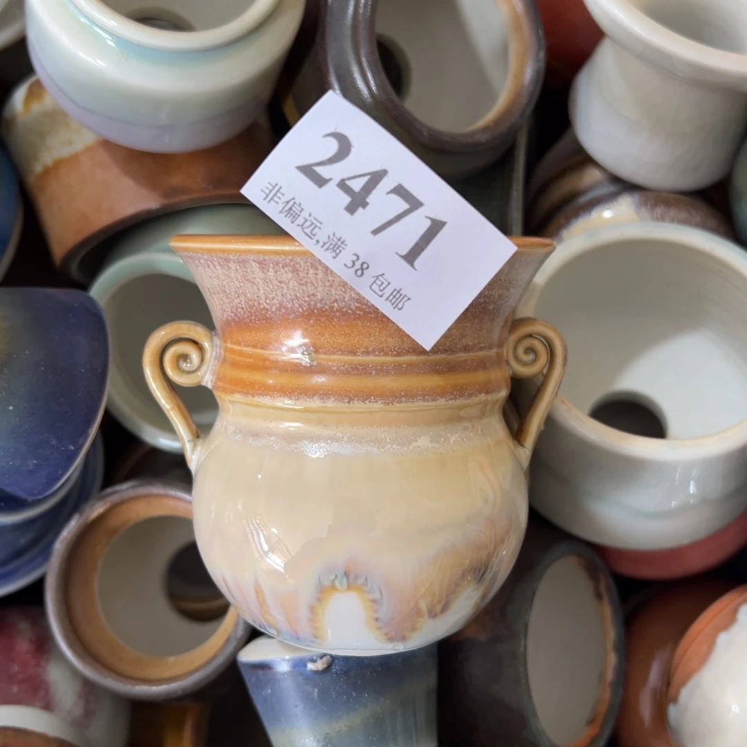 红陶景德镇陶瓷……