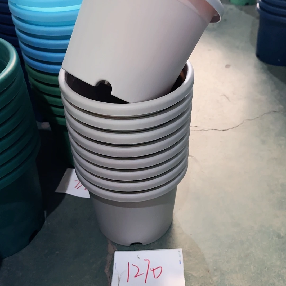 树脂编号。     1270