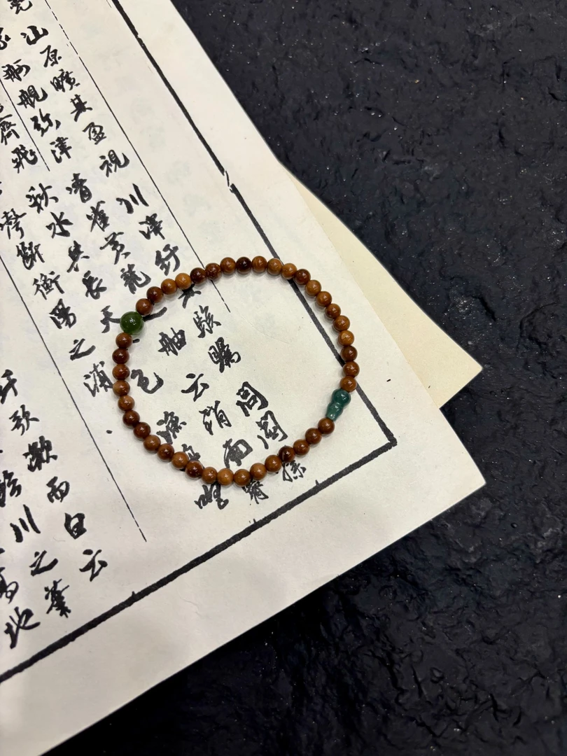 库克小米珠蓝翡葫芦手串021