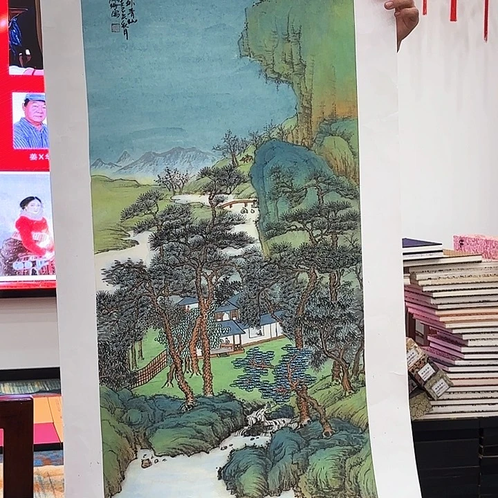 国画苏珊老师去伪存真原作