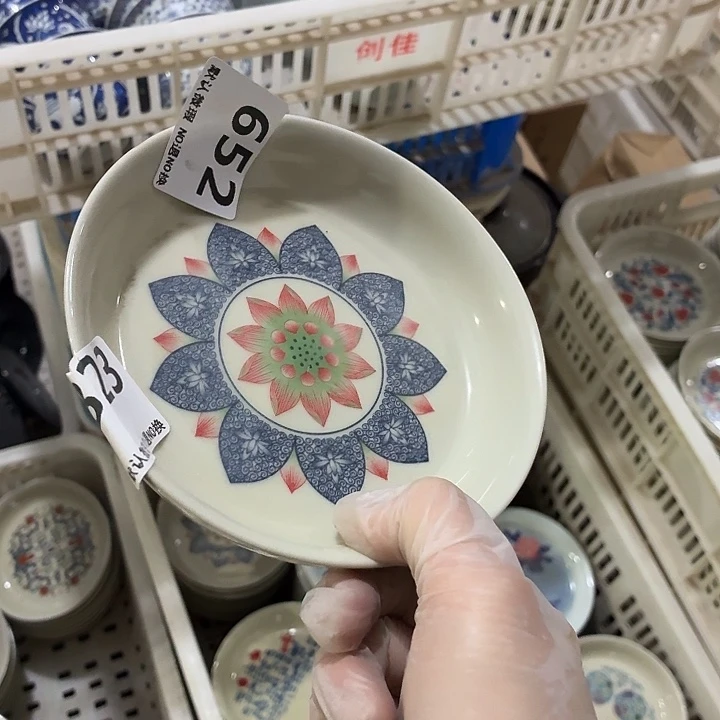 茶具微暇，介意勿拍