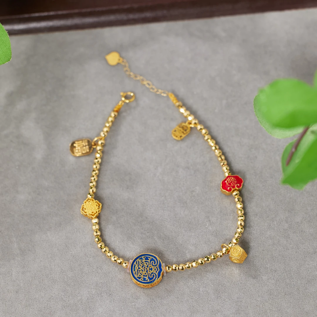 【九华山】倾颜*五路财神手链（加重版）*18K金镶嵌（加加）P52215