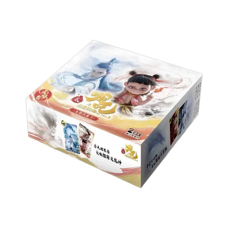 哪吒2之魔童闹海哪吒卡片灵焰包第一弹2元包电影收藏卡牌原装正版