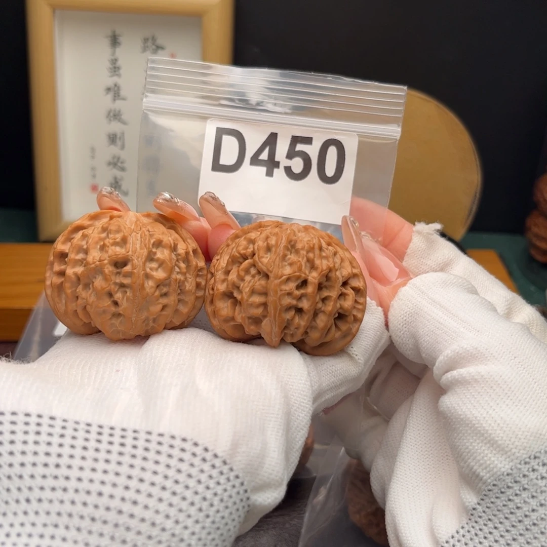 文玩核桃把件45苹果d450