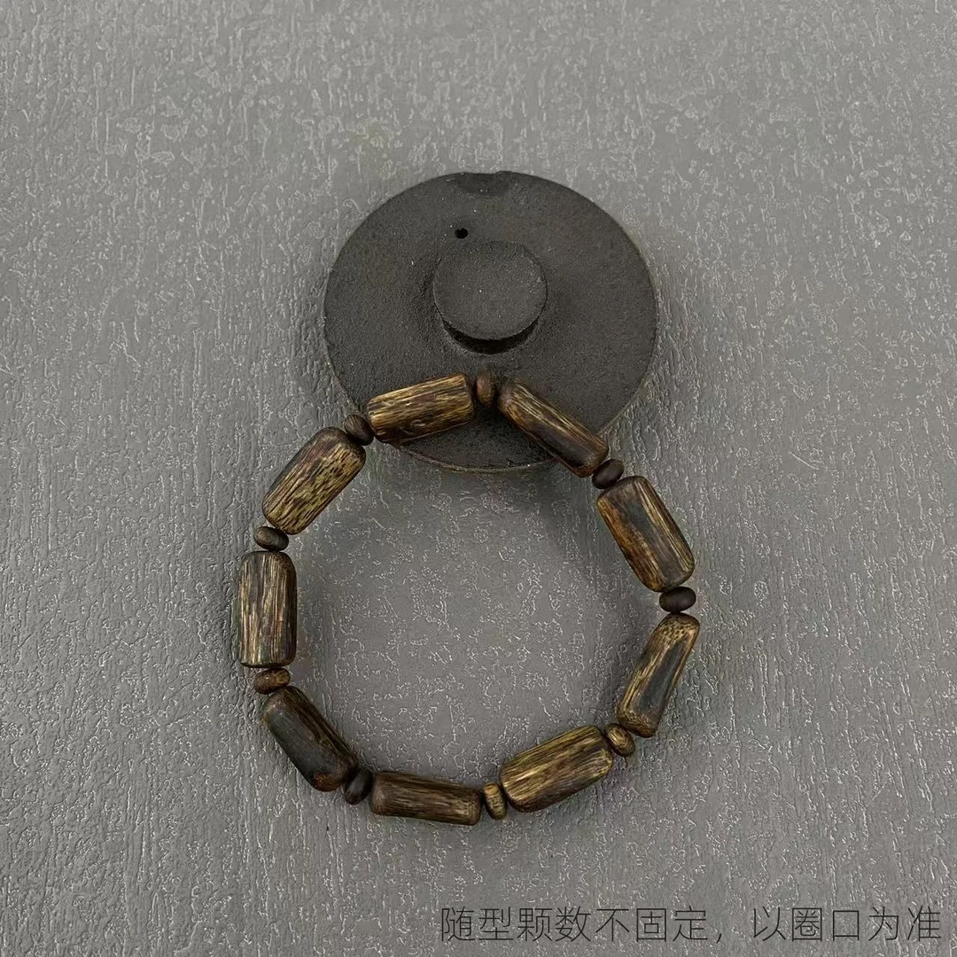 沉香手串【缘起墨舍首发】棋楠随形单圈一条 多样性发货（24）ws