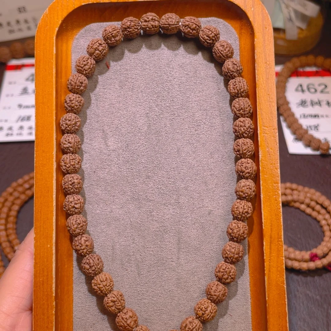 金刚菩提吊坠424盘龙王9