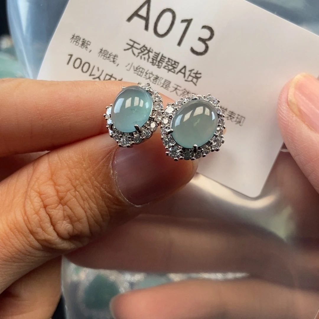 【闪购商品】翡翠吊坠(不含链)未镶嵌