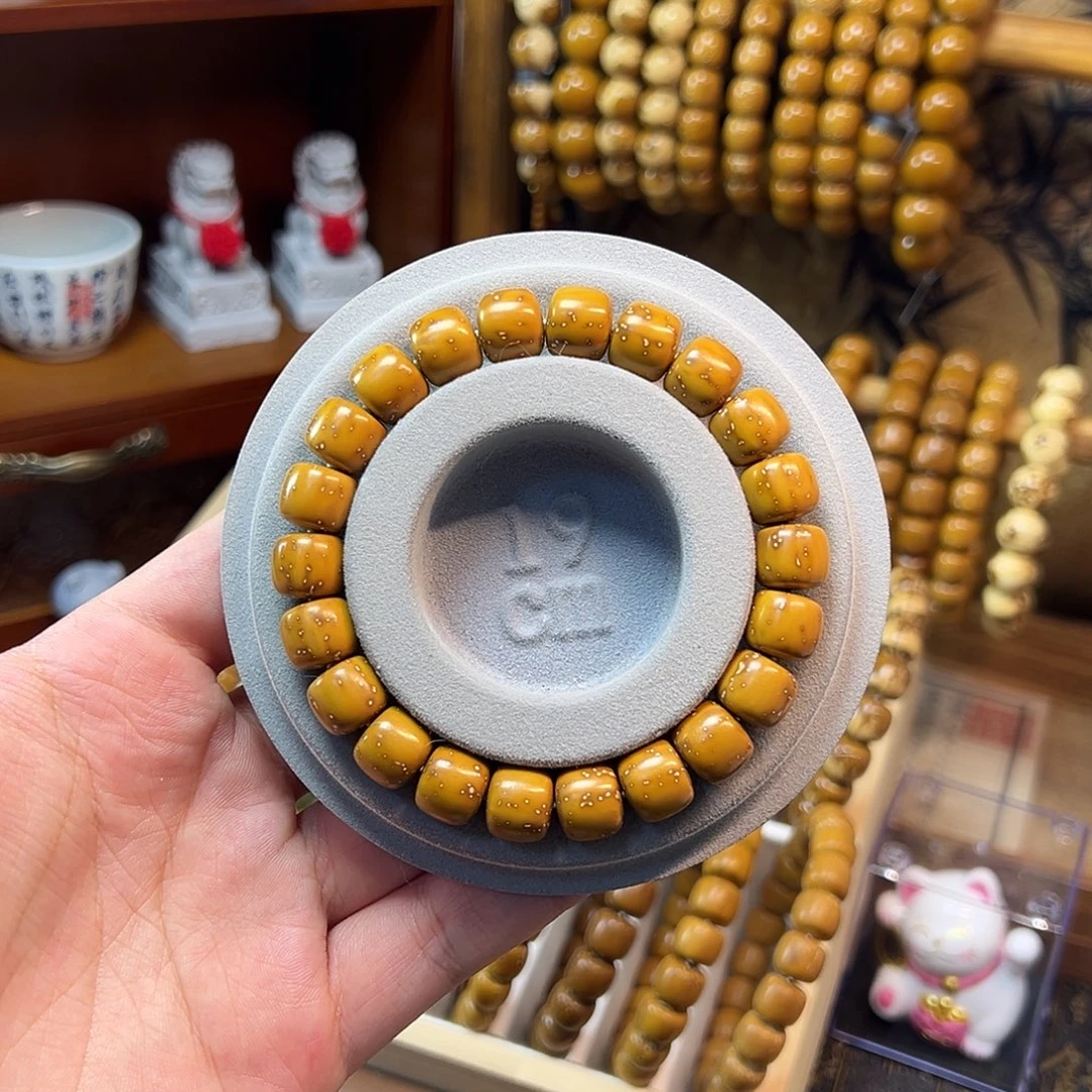 无非金属紫金鼠11.2*9.8实心黄皮短轴老型