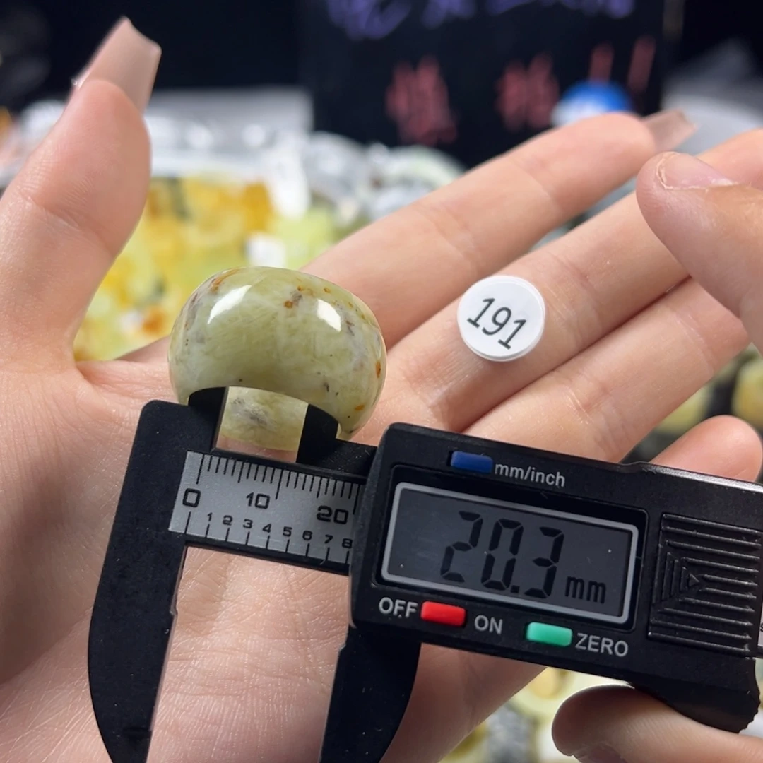 蛇纹石玉未镶嵌戒指