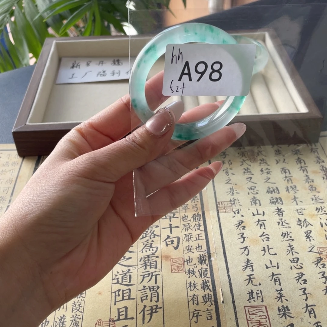 h***d直播间98链接饰饰一物一拍