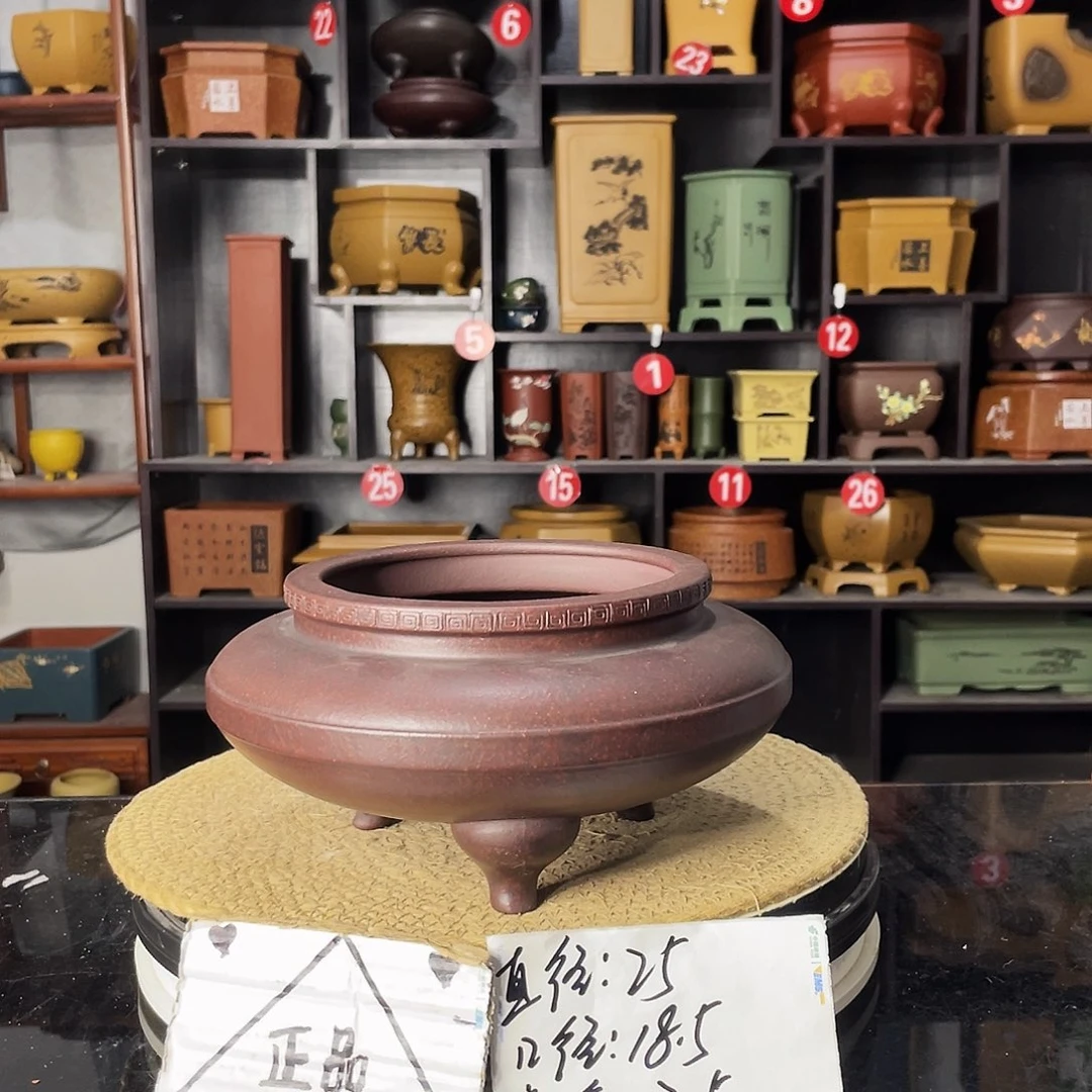 紫砂艺术紫砂工艺