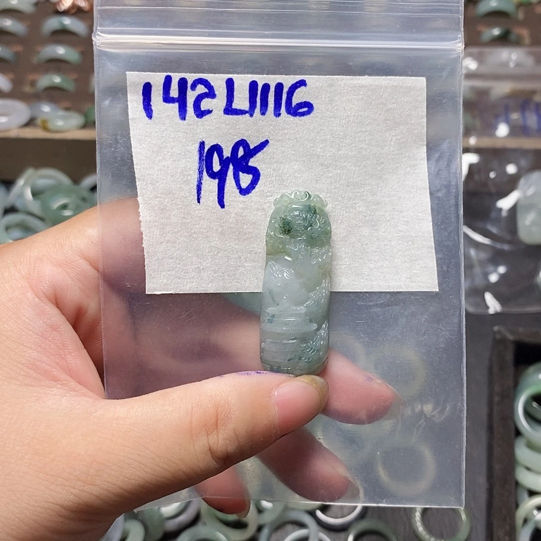 未镶嵌定制翡翠翡翠