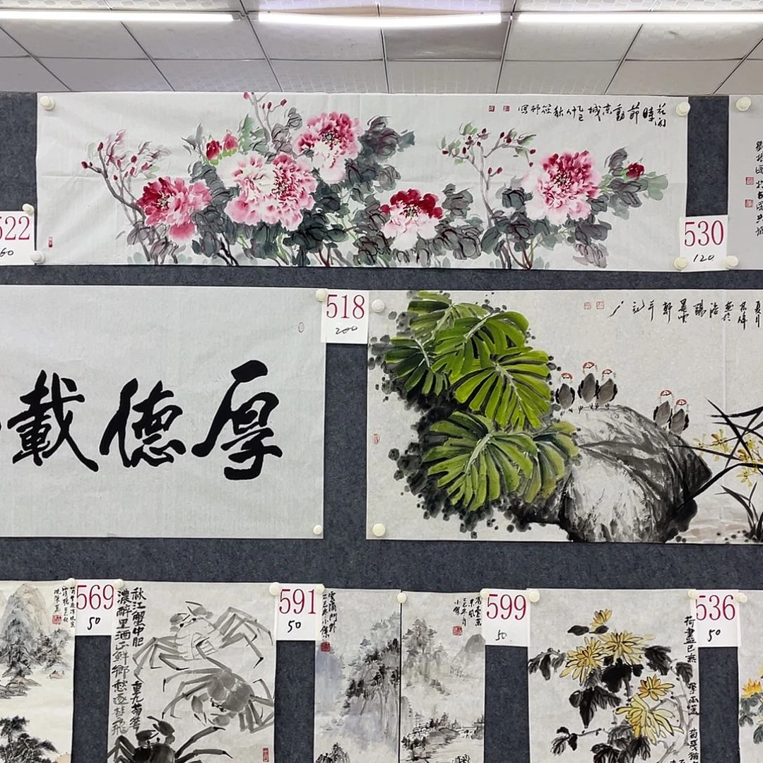 上***水书法A530aaaaaaaaaaaaaaa