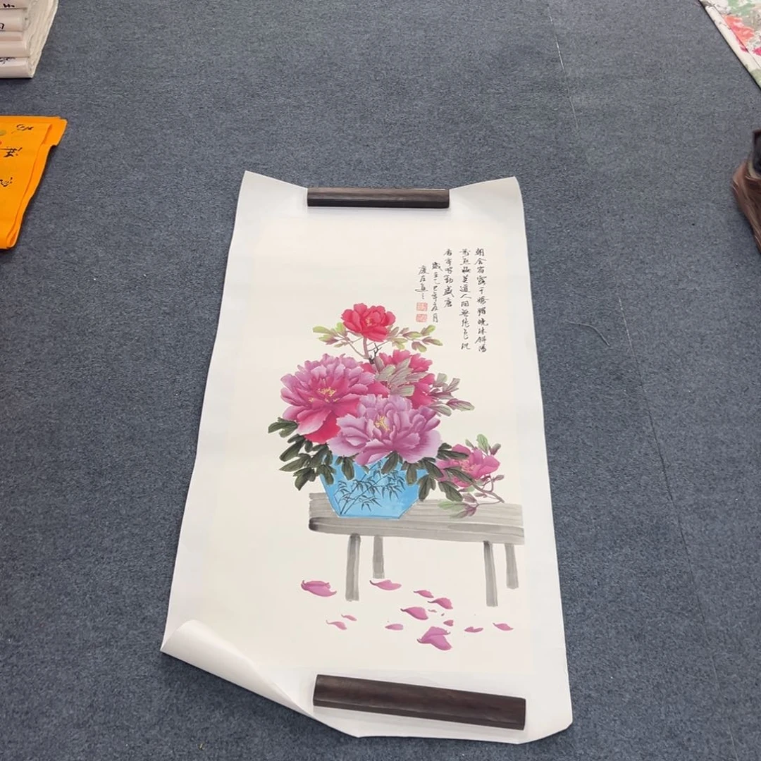 国画西楚画廊直播专用链接