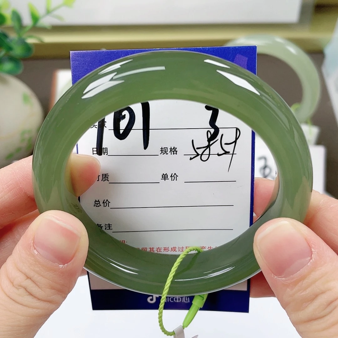 【闪购商品】和田玉手镯未镶嵌