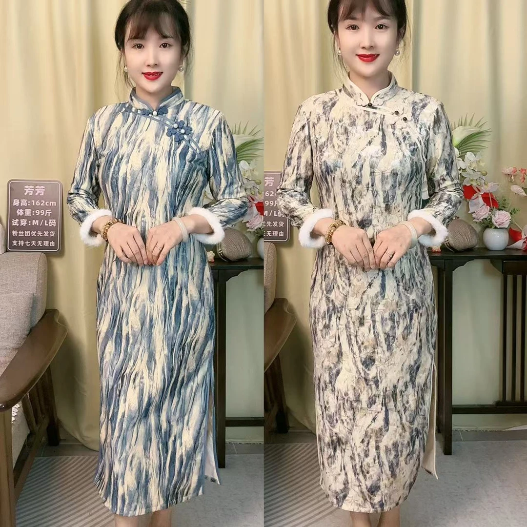 15-彩带翩翩冬款加绒针织提花单层118长款修身中式时尚旗袍M-5XL