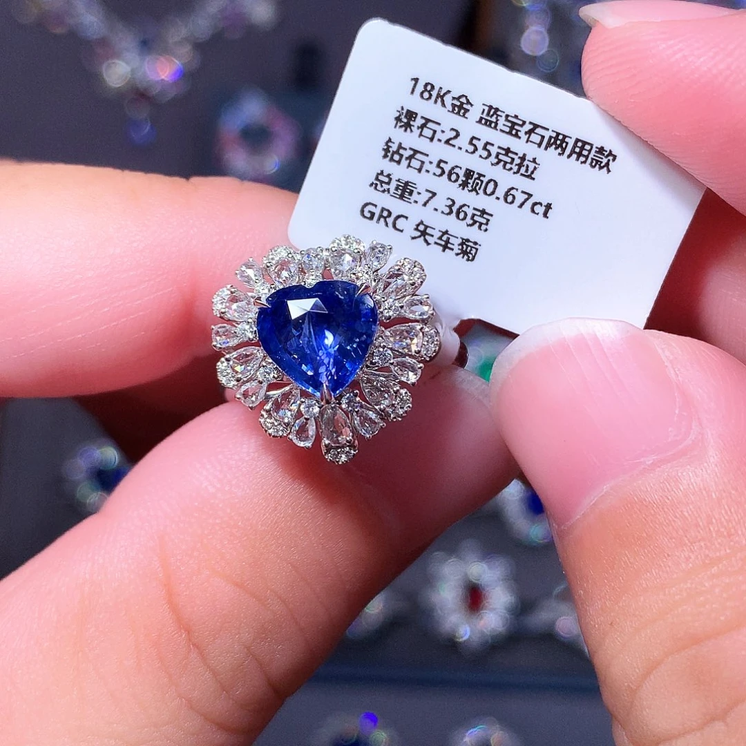 蓝宝石18K金镶嵌戒指