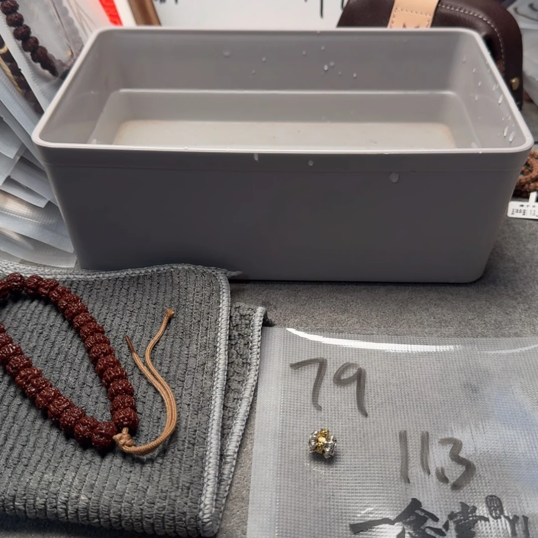 金刚菩提吊坠梅花