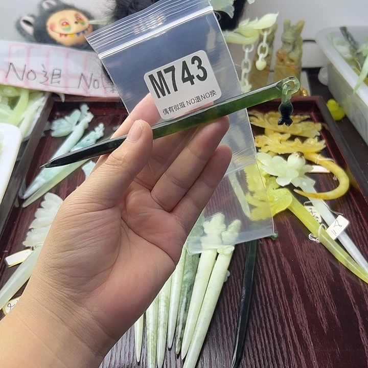 合金蛇纹石玉发饰?****?