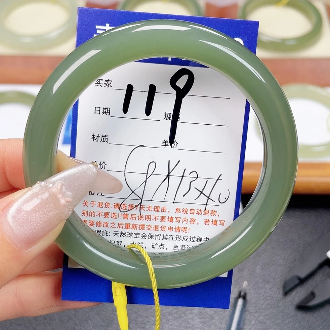 和田玉未镶嵌手镯