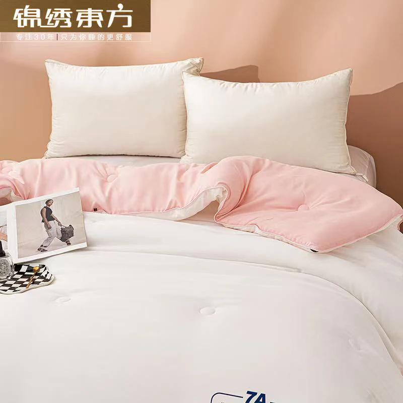 科艺家纺成人200*230cm抗菌夏凉被