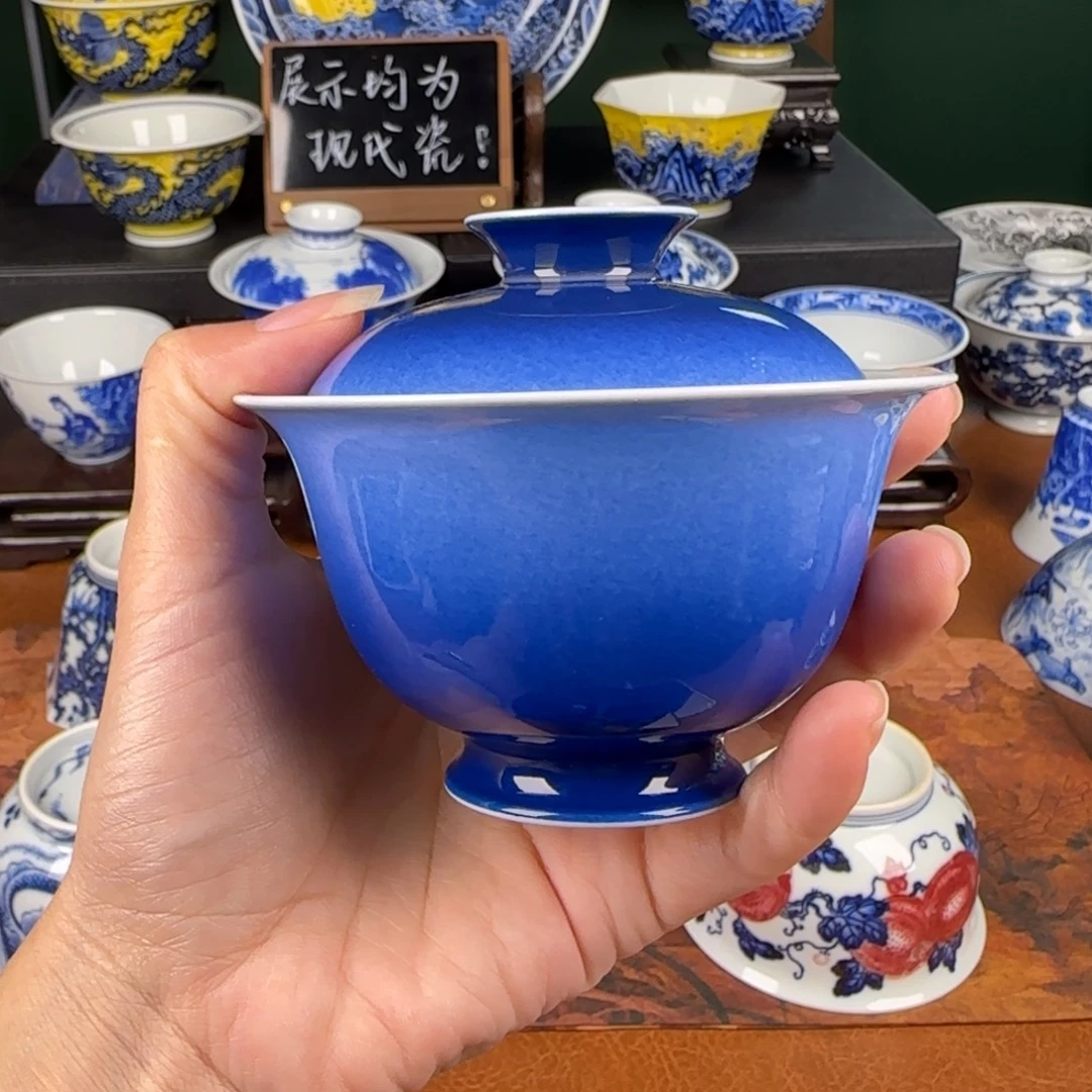 杯初蓝舍洒蓝盖碗。