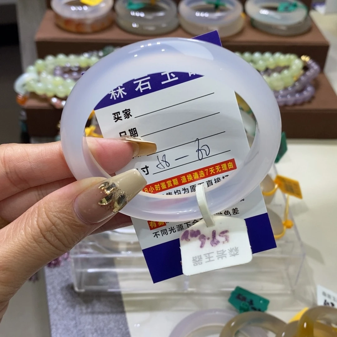 玛瑙/玉髓珠宝奇石未镶嵌