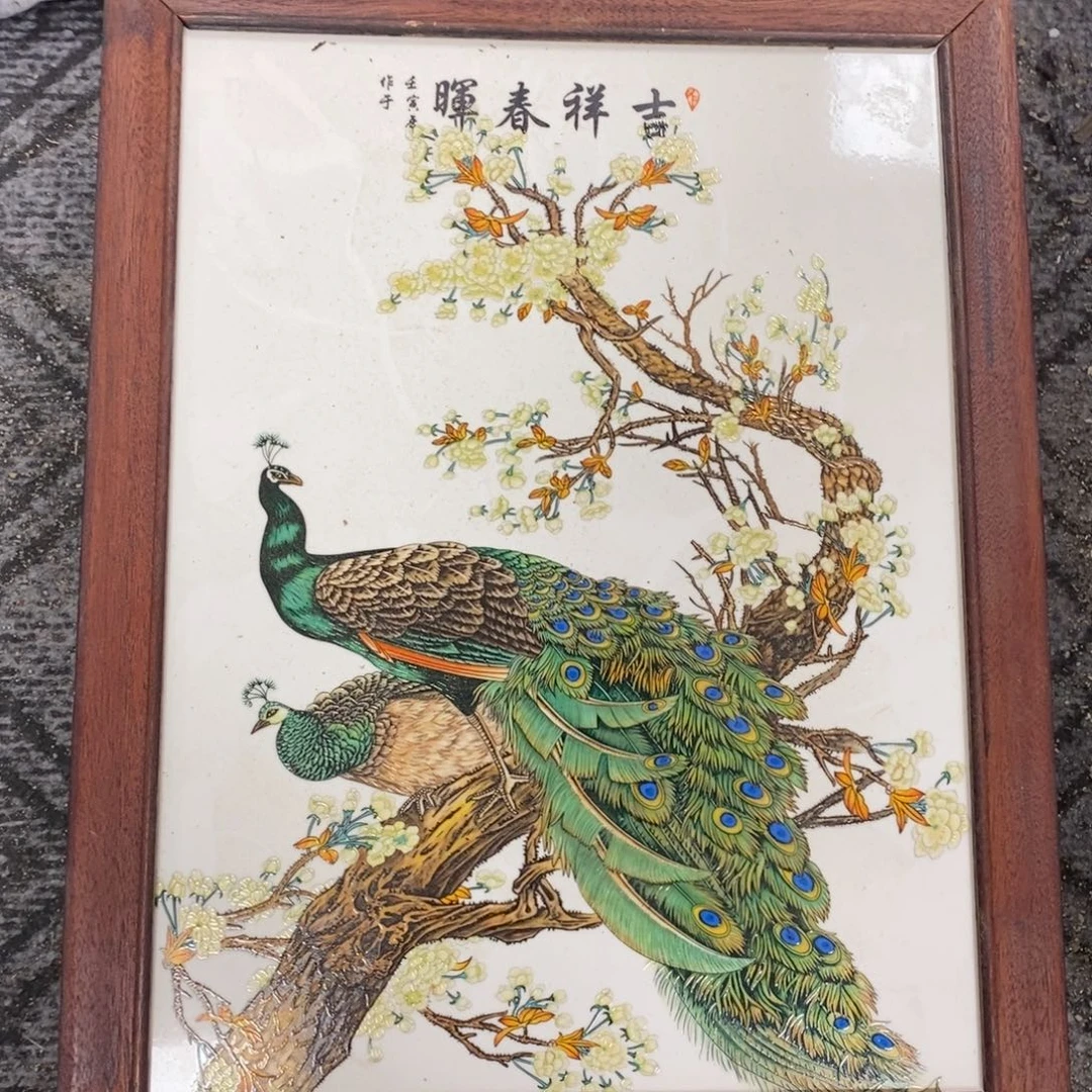 瓷37*28*1景德镇瓷板画柴窑烧制