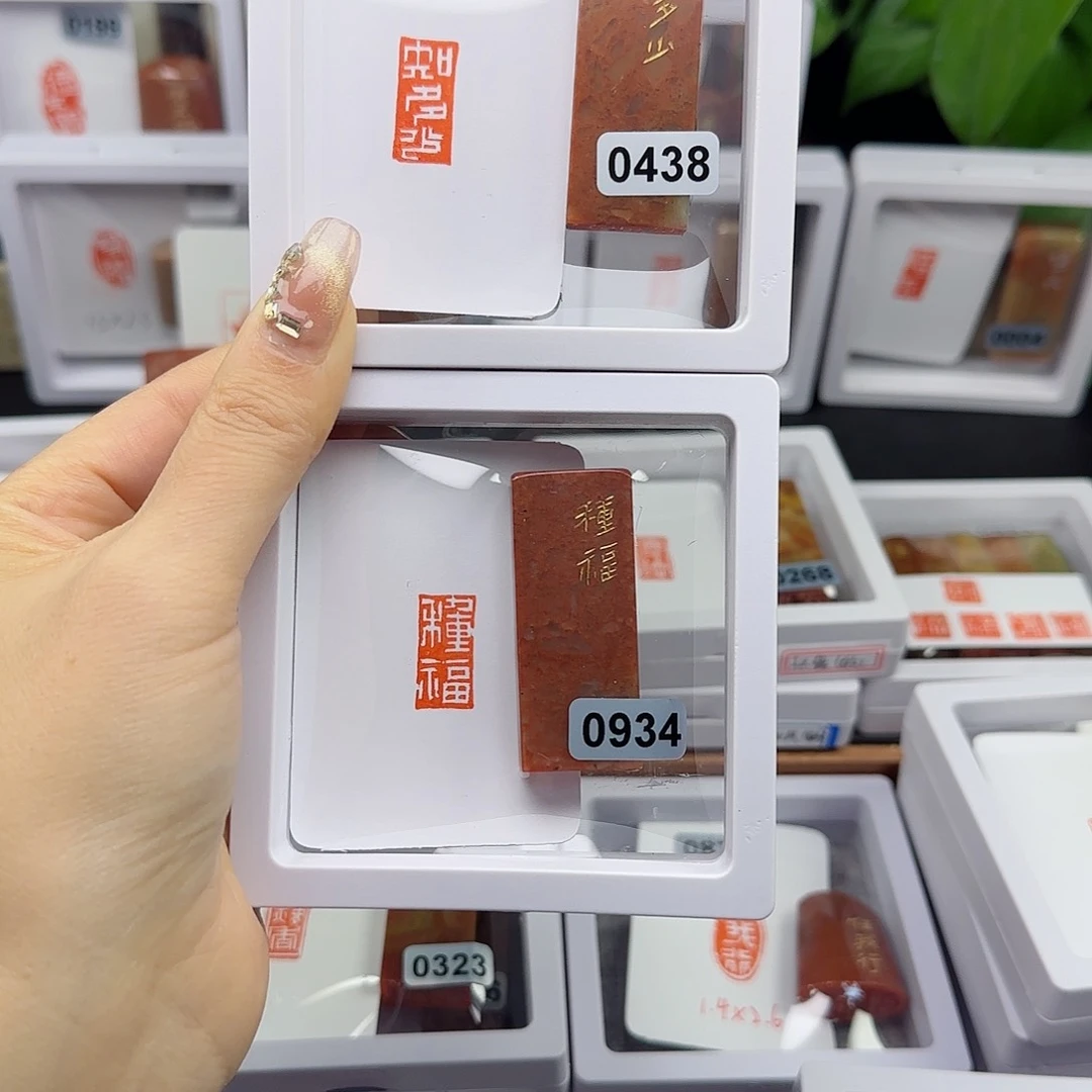 寿山石印石喝****悦值多少种福