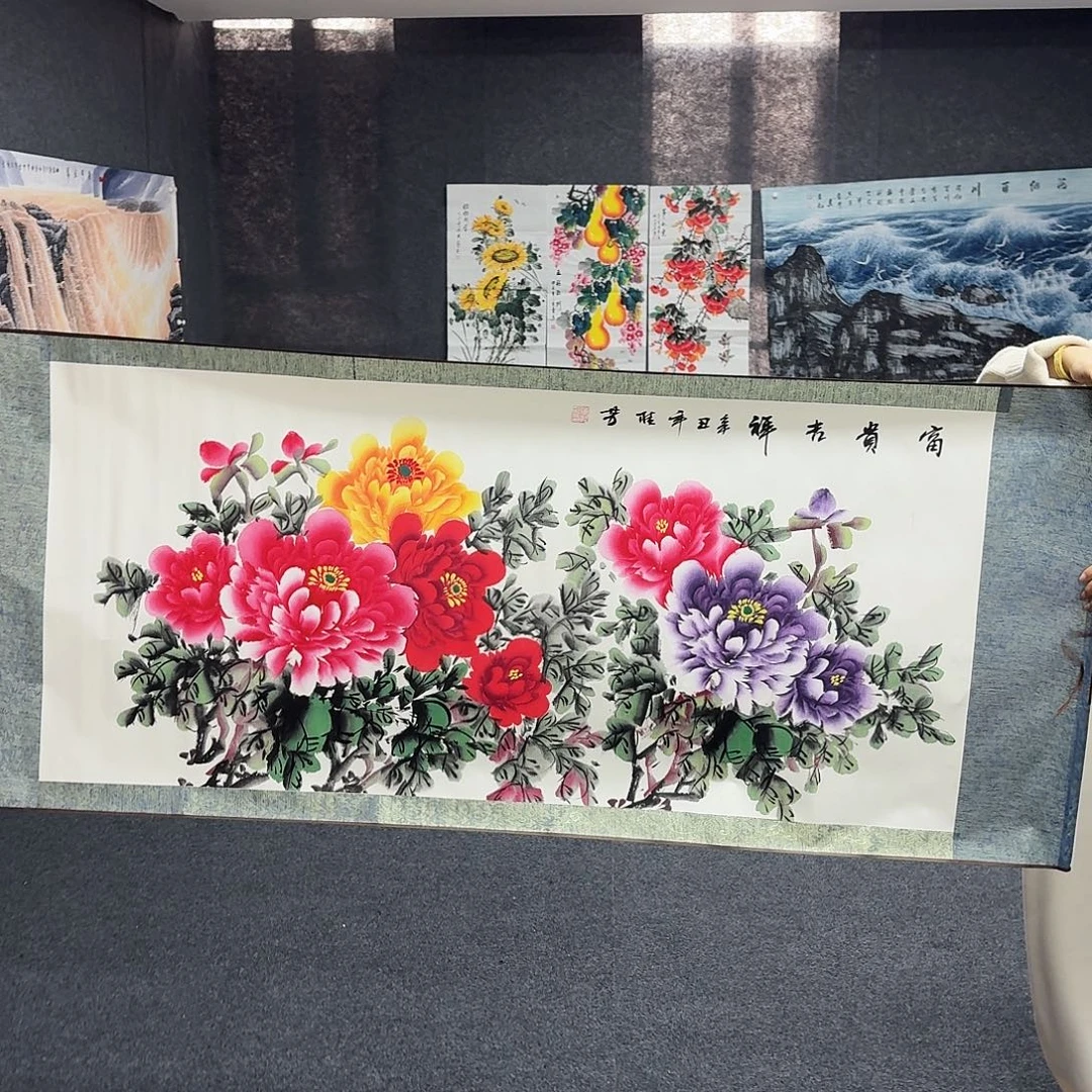 中佳美术馆 不退不换