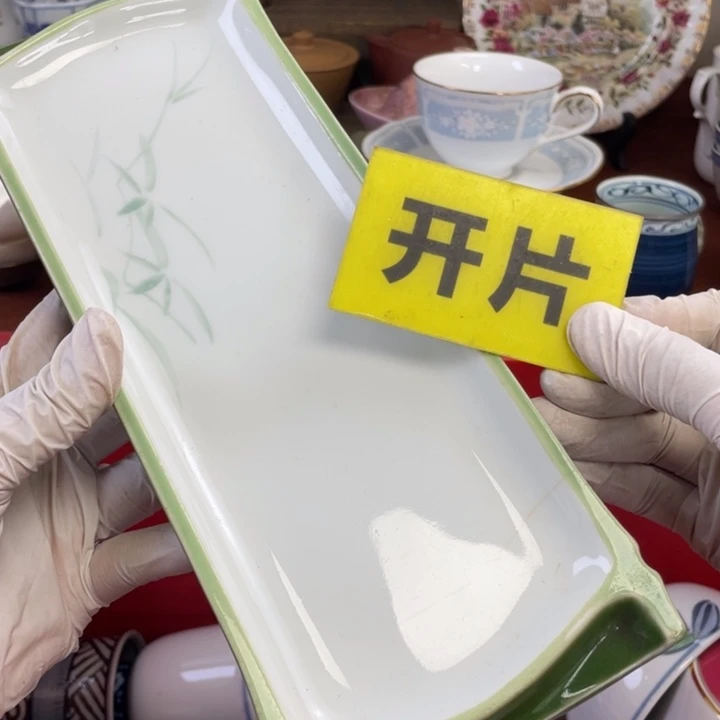 他家瓷器真美…开播了