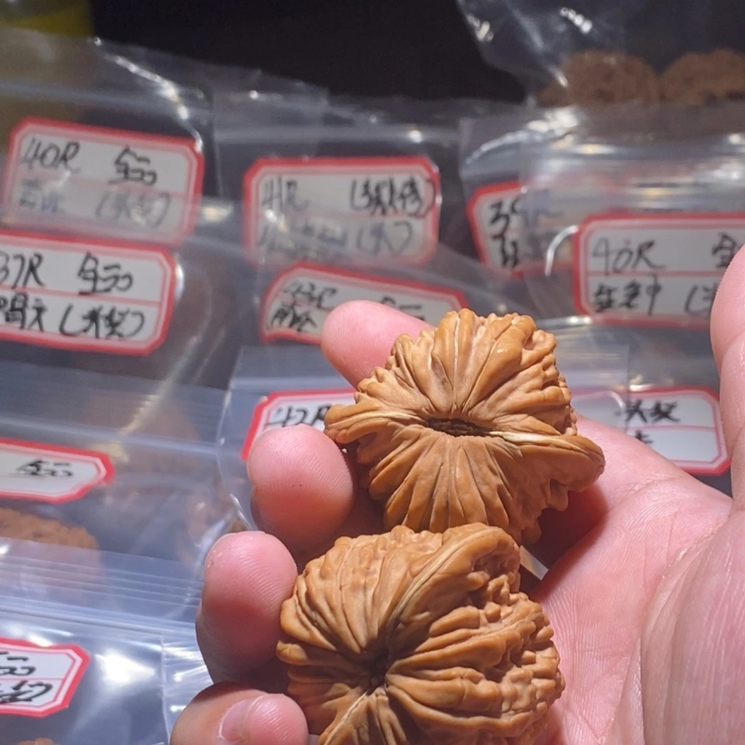 大***三吊坠文玩核桃42全品汉高