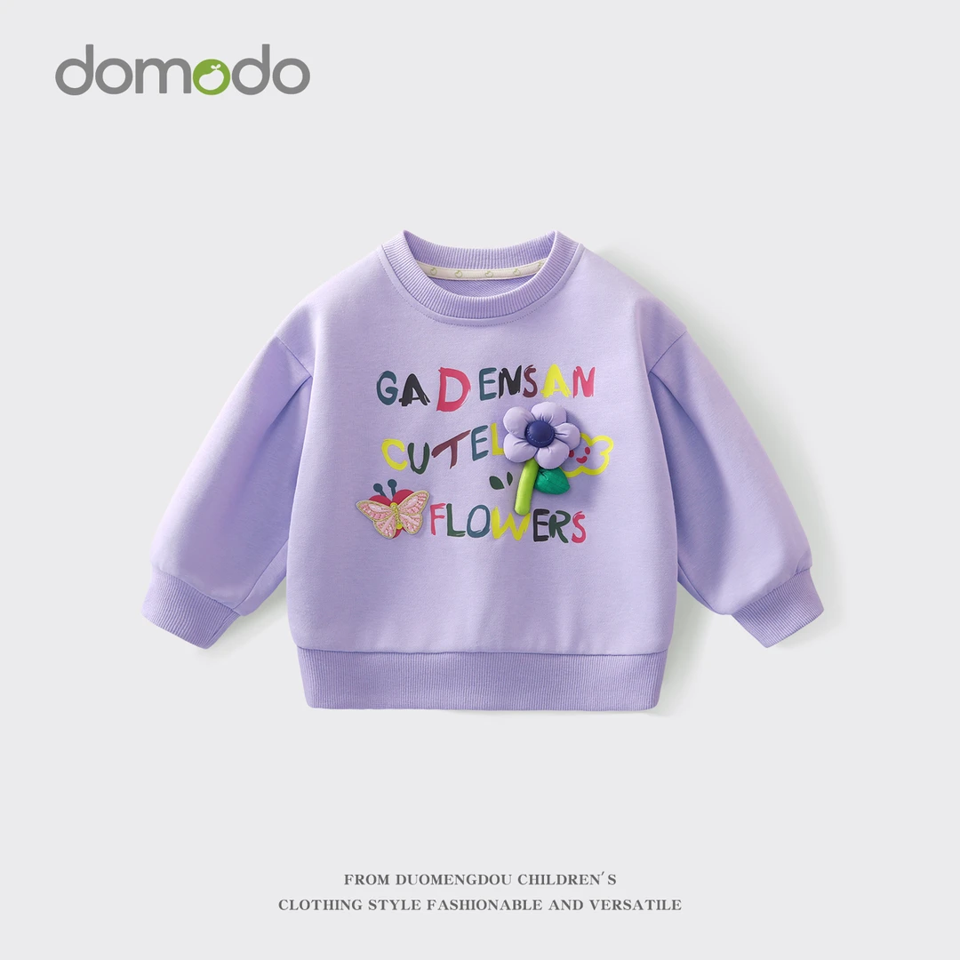 女童卫衣春秋2025新款宝宝可爱圆领套头衫儿童秋季衣服婴幼儿长袖