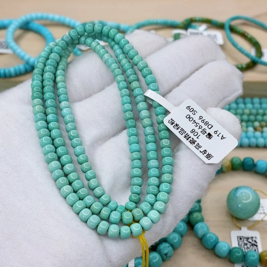 绿松石未镶嵌珠宝半成品