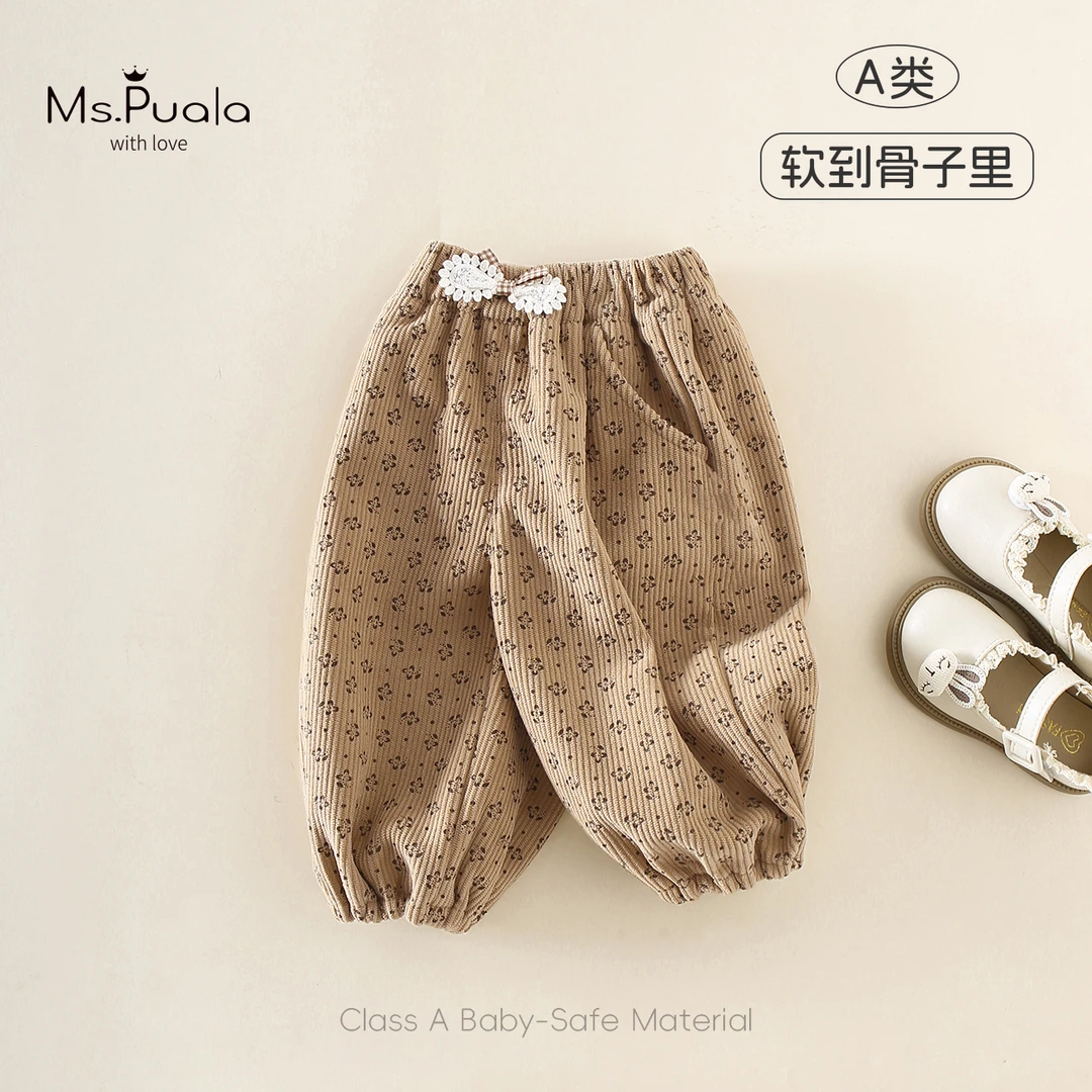 【MsPuala暖秋可可】婴幼儿童装女宝宝秋冬季休闲碎花加绒束脚长裤
