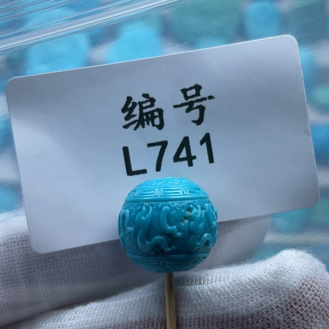 最***泪绿松石未镶嵌珠宝奇石