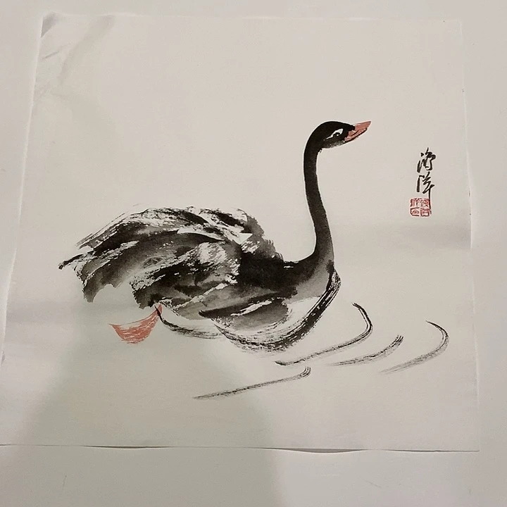 一二三四五六七八九