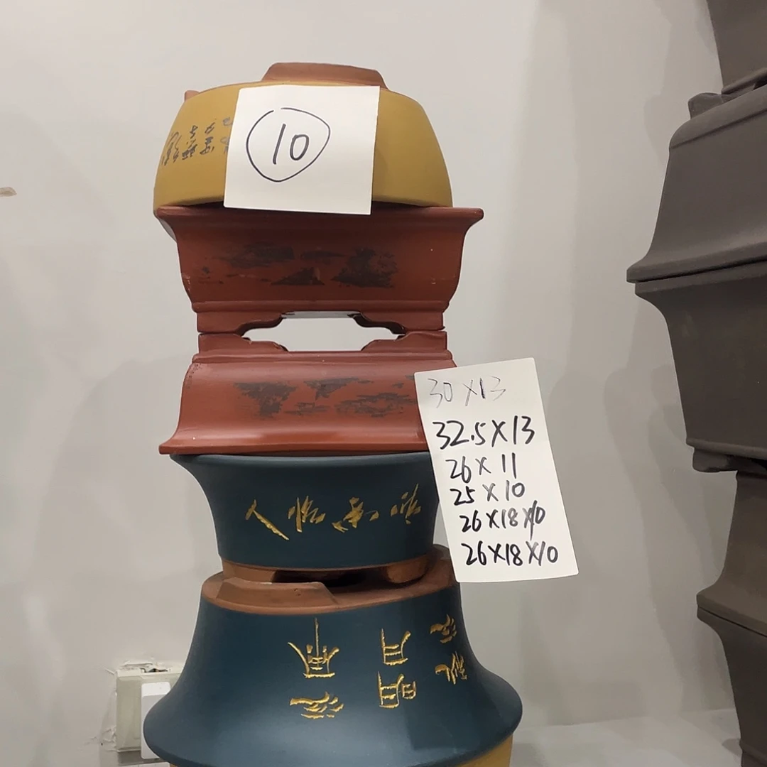 10一家漏价咯说漏嘴