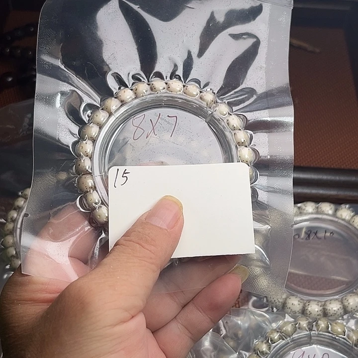 吊坠星月菩提睡**觉15下午