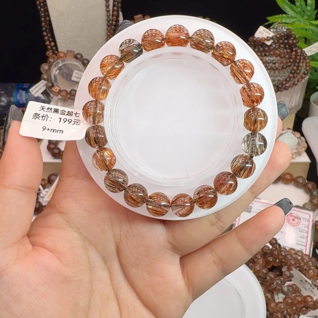 F***Y手链未镶嵌水晶黑金超七