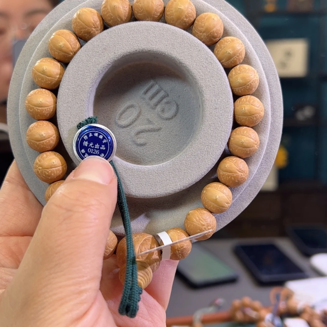 手串凤眼菩提11.5-11.8