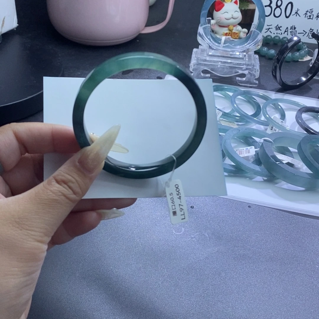 定制翡翠未镶嵌成品买断湖水绿渐变