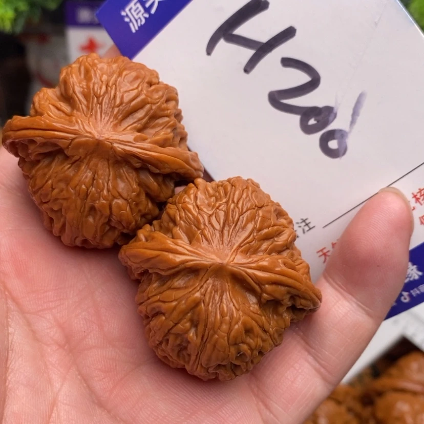 【闪购商品】文玩核桃把件38磨盘狮子头