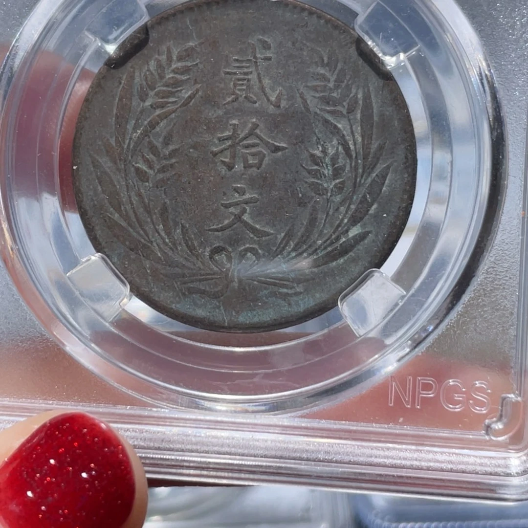 金属何*通古博今姚姚6650