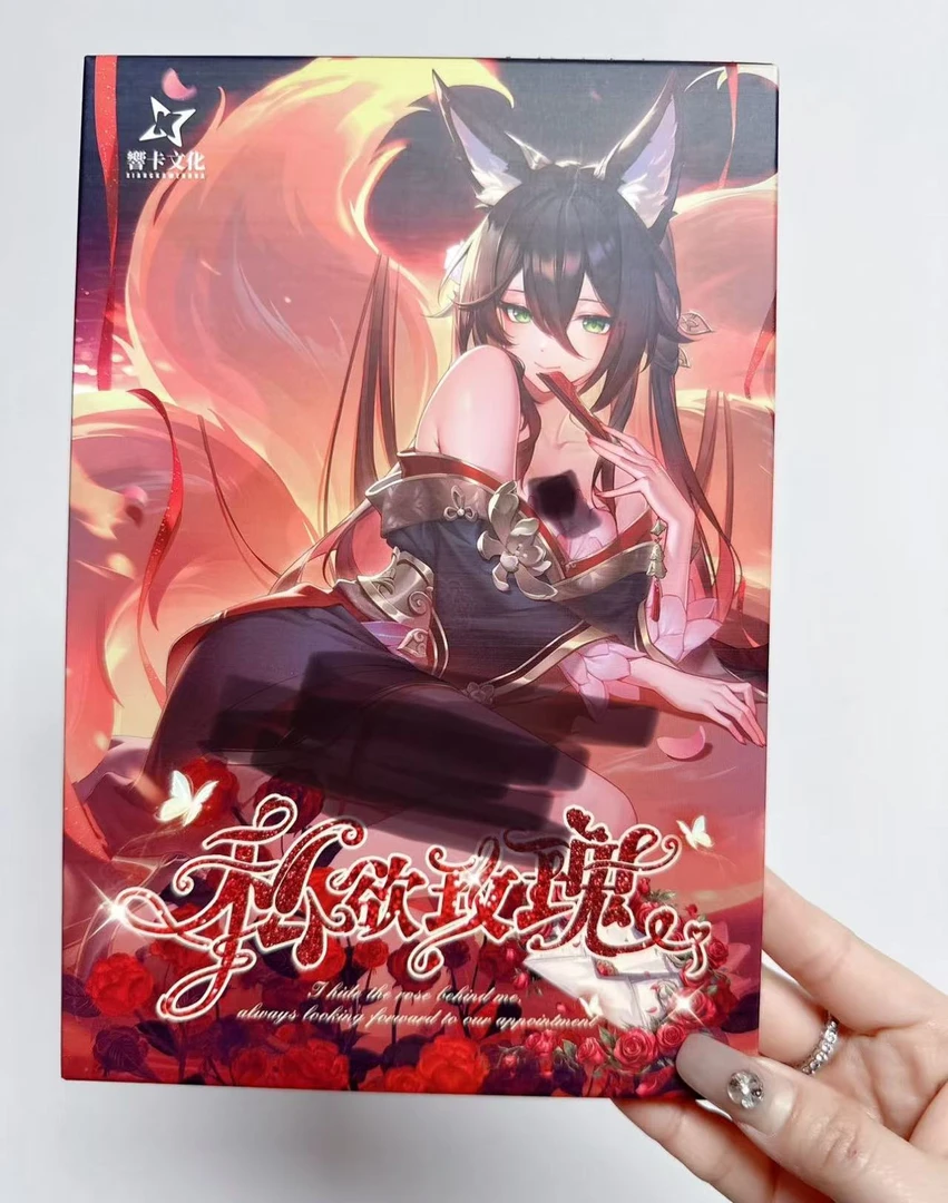 【拆盒】響卡-《私y玫瑰》二次元收藏卡牌盲盒（默认代拆）
