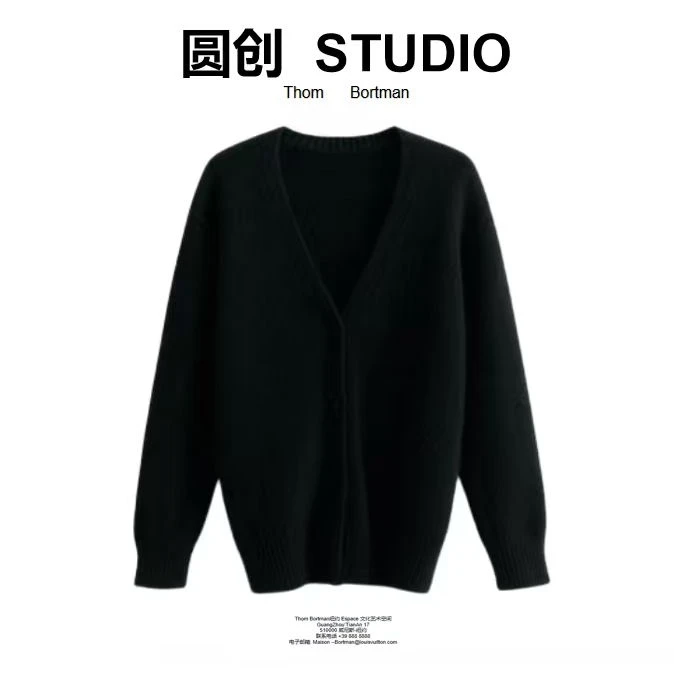 【小陈专属】-潮流时尚百搭毛衣-MD071-40号链接