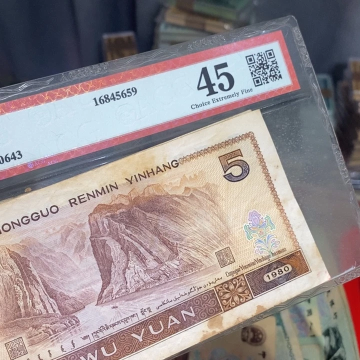 88888888闪购链接10