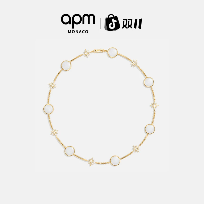 【双11狂欢】APM Monaco 新品白母贝 Météorites 项圈