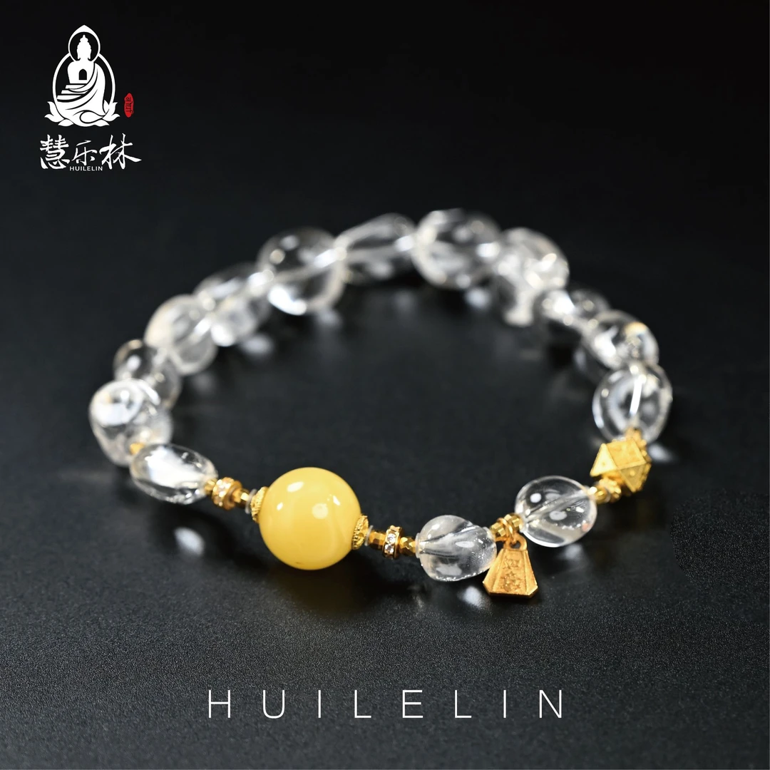 慧乐林【溯光凝脂】白水晶蜜蜡手串